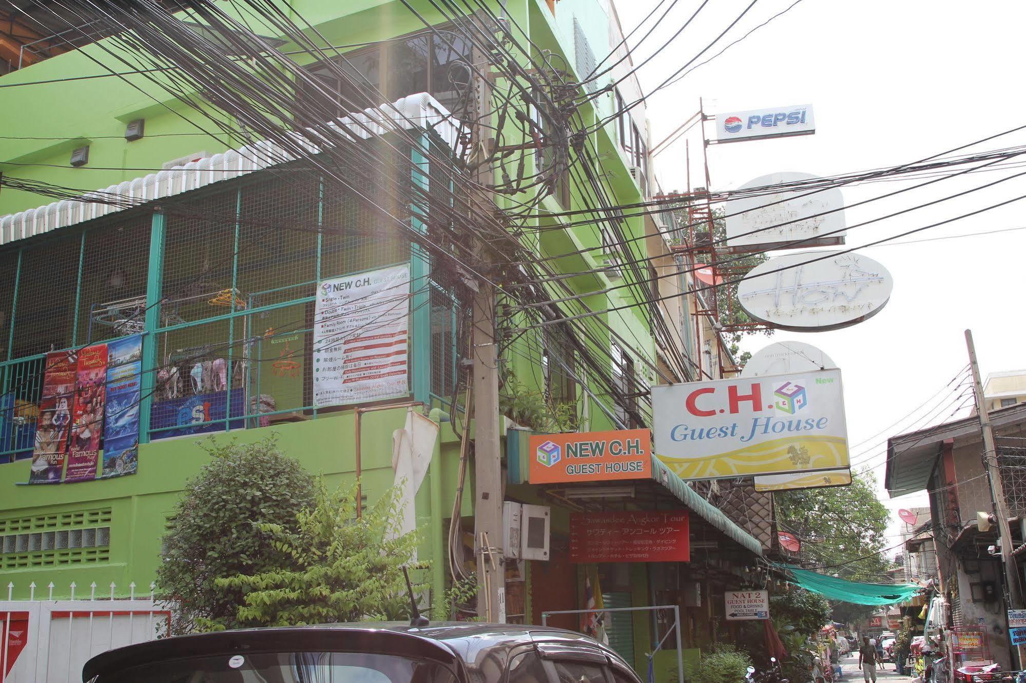 New C.H. Guest House Bangkok Ngoại thất bức ảnh